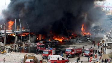 Beirut fire.jpg