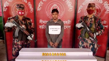 20 pics Gold bar seized.jpg