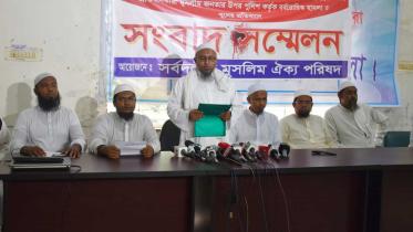 Bhola-6-Demand.jpg