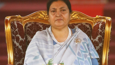 bidya-devi-bhandari.jpg