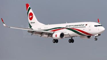 biman bangladesh
