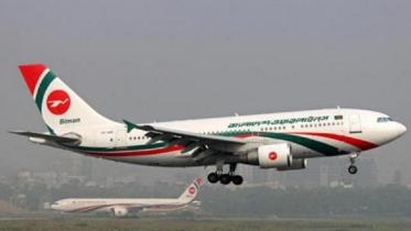 biman_bangladesh_5_0_web_0.jpg