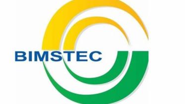 bimstec_1_0.jpg
