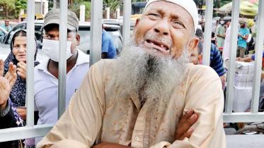 Blast_TDS_Anisur-Rahman.jpg