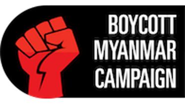 BMC-Logo.jpg