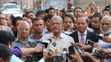 BNP Leaders