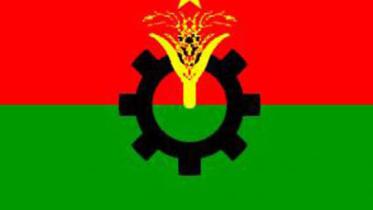 BNP logo