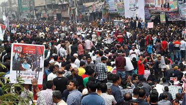 bnp_rally_amran_web.jpg
