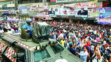 BNP rally photo