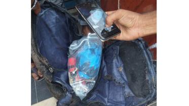 Bomb Recovered.jpg
