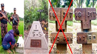 Border pillars