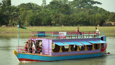 Brac Flooting School.jpg