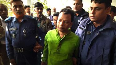 Brahmanbaria.jpg