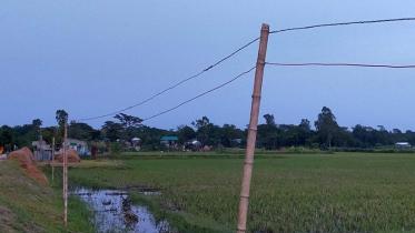 Brahmanbaria.jpg