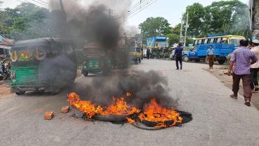 Brahmanbaria_Road blockade pic_01.jpeg