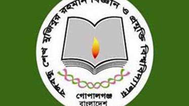 bsmrstu-logo.jpg
