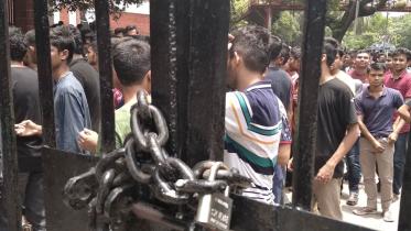 Buet 