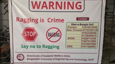 Buet-1.jpg