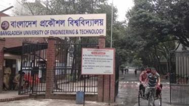 buet-1_1.jpg