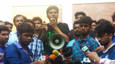 buet-protest.jpg