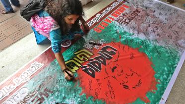 BUET Abrar murder protest-