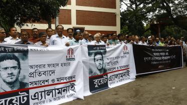BUET Alumni