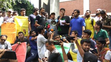 BUET press-1.jpg