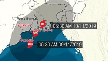 bulbul_location.jpg