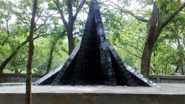 বুরুঙ্গা .jpeg