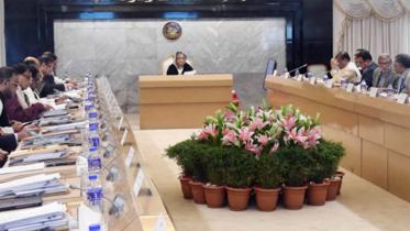 cabinet.jpg