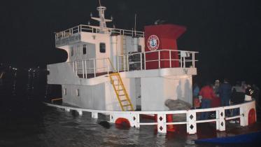 Cargo Vessel.jpg