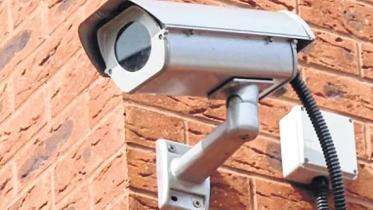 CCTV-2.jpg