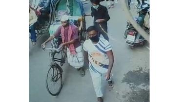 cctv_grab.jpg