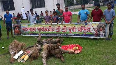 chandpur 
