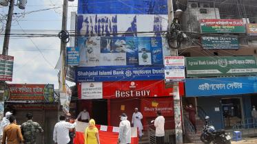 Chandpur.jpg