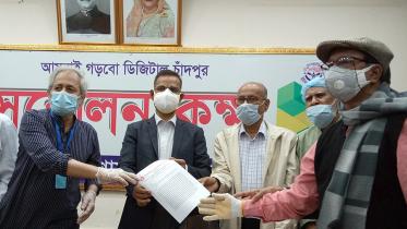 chandpur 23.jpg