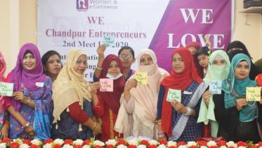 CHANDPUR.jpg