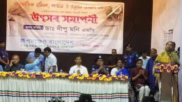 chandpur dipumoni 1.10.19.jpg