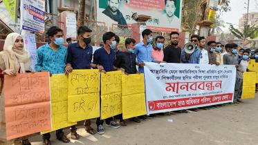 chandpur pic manobbondhon 3.jpg