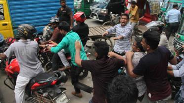 Chatradal Fight