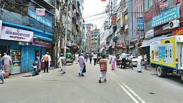 chawkbazar1.jpg