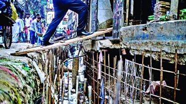 Chawkbazar photo