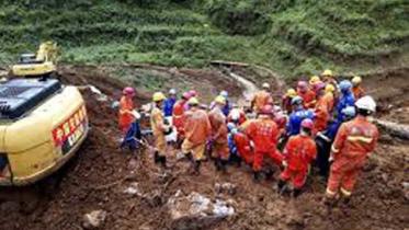China landslide