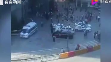 China Attack