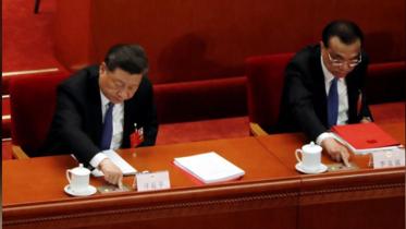 china.jpg