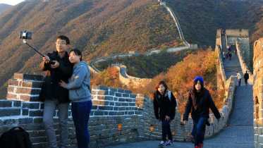 china.jpg