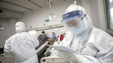 CHINA HEALTH.jpg