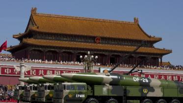 China military