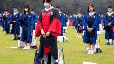 china online graduation.jpg