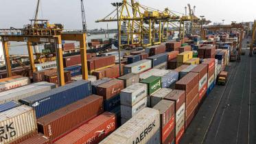 Chittagong Port.jpg